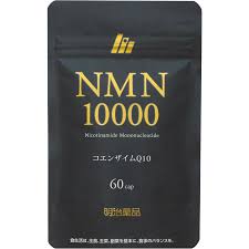 明治薬品