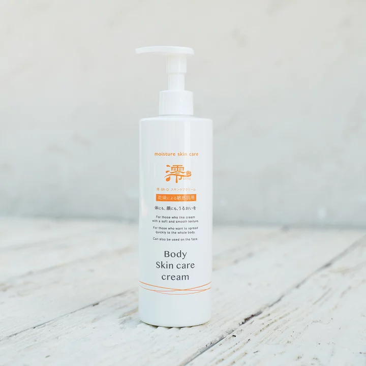澪 MI-O スキンケアクリーム